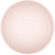HUAWEI FreeBuds 7i Pink (55038458)