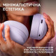 Logitech G325 Lightspeed Wireless Lilac (981-001538)