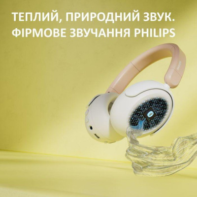 Philips TAK5500 Wireless Beige/White (TAK5500AL/00)