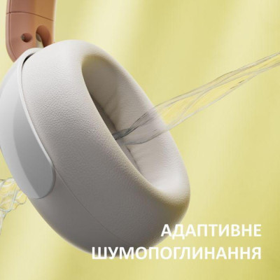 Philips TAK5500 Wireless Beige/White (TAK5500AL/00)