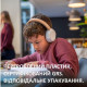 Philips TAK5500 Wireless Beige/White (TAK5500AL/00)