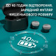 Philips TAT5000 Wireless Black (TAT5000BK/00)