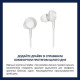 Philips TAE5008 White (TAE5008WT/00)