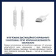 Philips TAE5008 White (TAE5008WT/00)