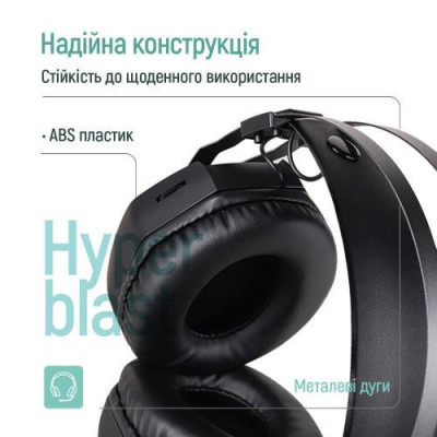 ColorWay HyperBlast RGB Black (CW-HPG05BK)