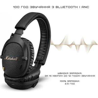 Marshall Monitor III A.N.C Black (1006861)