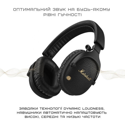 Marshall Monitor III A.N.C Black (1006861)