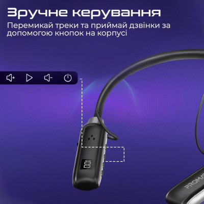 Promate Leap Black (leap.black)