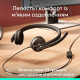 Logitech H570e Stereo USB-A Black (981-001430)