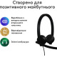 Logitech H570e Stereo USB-A Black (981-001430)