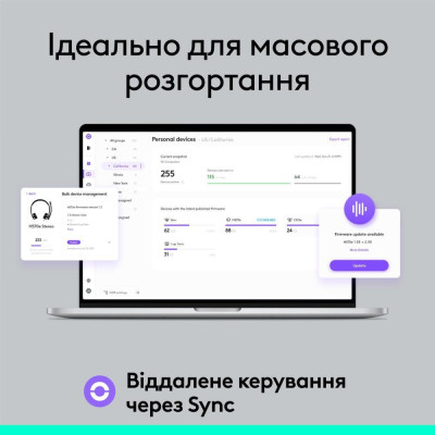 Logitech H570e Stereo USB-A Black (981-001430)