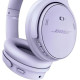 Bose QuietComfort Headphones Chilled Lilac (884367-1200)