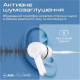 TWS Promate ProPods White (propods.white)