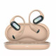 Canyon OnFlow 12 OWS Beige (CNS-TWS12BE)