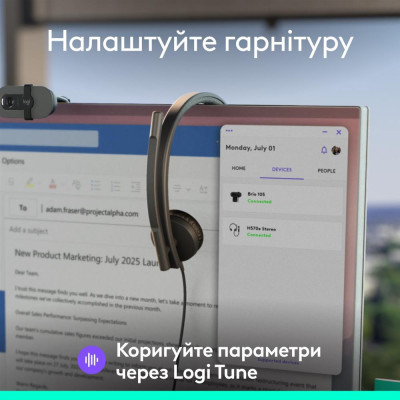Logitech H570e Stereo USB-C Black (981-001431)