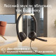 Logitech H570e Stereo USB-C Black (981-001431)