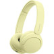 Sony WH-CH520 Yellow (WHCH520Y.CE7)