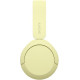 Sony WH-CH520 Yellow (WHCH520Y.CE7)