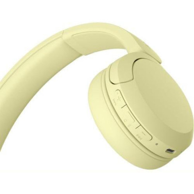 Sony WH-CH520 Yellow (WHCH520Y.CE7)