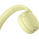 Sony WH-CH520 Yellow (WHCH520Y.CE7)