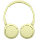 Sony WH-CH520 Yellow (WHCH520Y.CE7)
