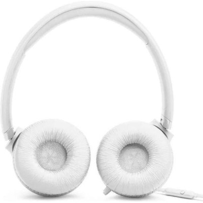 JBL JBLT530WHT