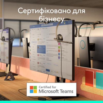 Logitech H570e Mono USB-A Black (981-001426)