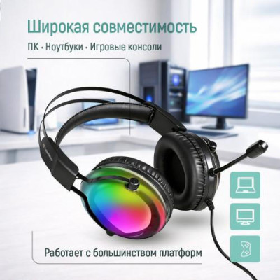 ColorWay FireStrike RGB Black (CW-HPG04BK)