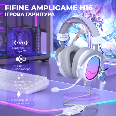 FIFINE H16W 7.1 RGB White