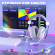 FIFINE H16W 7.1 RGB White