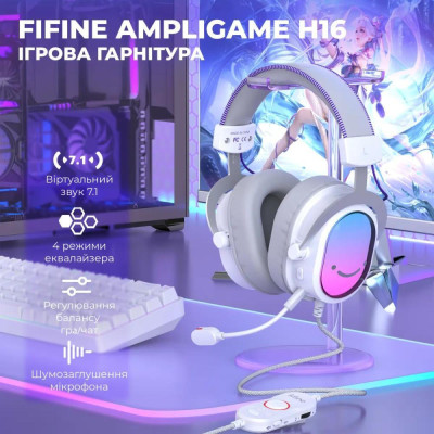 FIFINE H16W 7.1 RGB White