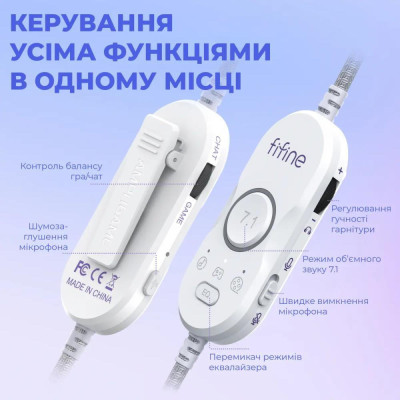 FIFINE H16W 7.1 RGB White