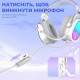 FIFINE H16W 7.1 RGB White