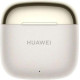 HUAWEI FreeBuds SE 3 Beige (55037991)