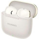 HUAWEI FreeBuds SE 3 Beige (55037991)