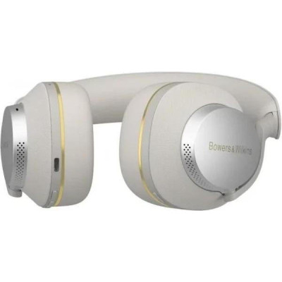 Bowers & Wilkins PX7 S2e Cloud Grey