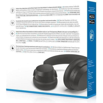 Sennheiser ACCENTUM Wireless Taupe (800145)