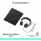 Logitech Zone Wired 2 USB Graphite (981-001619)