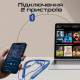 Promate Leap-200H Blue (leap-200h.blue)
