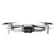 DJI Mini 2 SE Fly More Combo (CP.MA.00000574.01)
