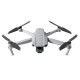 Квадрокоптер DJI Mavic Air 2 (CP.MA.00000178.01)