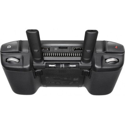 DJI Smart Controller RM500