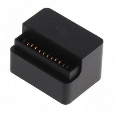 DJI Mavic Battery to Power Bank (CP.PT.000558)