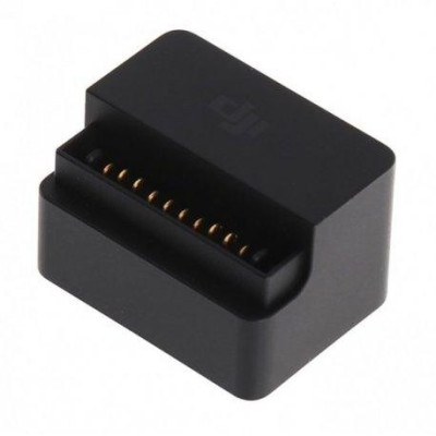 DJI Mavic Battery to Power Bank (CP.PT.000558)
