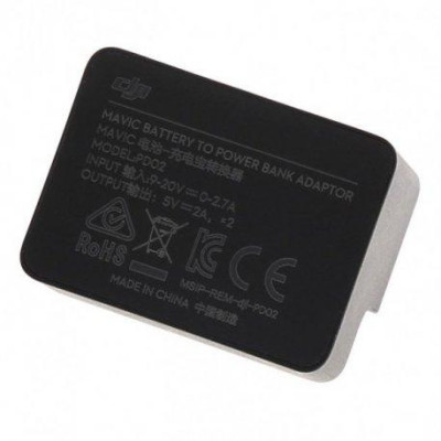 DJI Mavic Battery to Power Bank (CP.PT.000558)