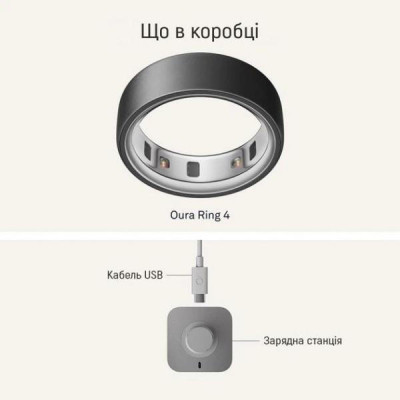 Oura Ring 4 Silver Size 7 (JZ90-54217-07)