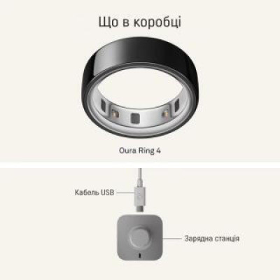 Oura Ring 4 Black Size 6 (JZ90-54144-06)