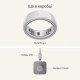 Oura Ring 4 Ceramic Cloud Size 11 (JZ90-57460-11)