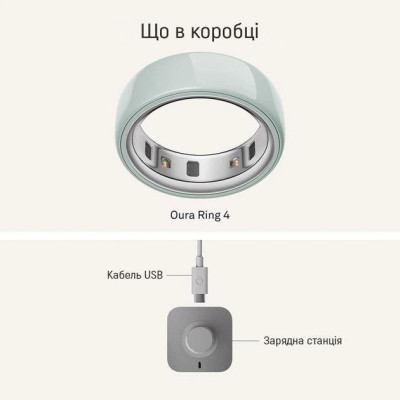 Oura Ring 4 Ceramic Tide Size 8 (JZ90-57461-08)