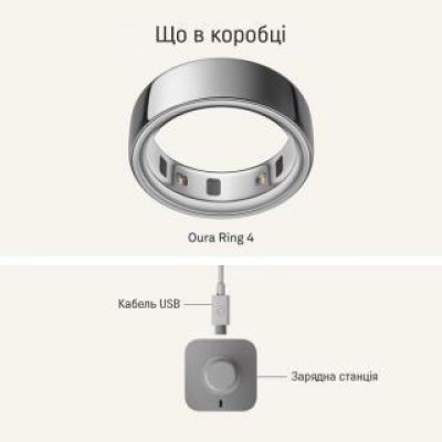 Oura Ring 4 Silver Size 6 (JZ90-54217-06)